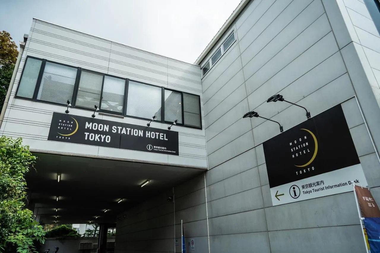 Moon Station Hotel Tokyo Japan