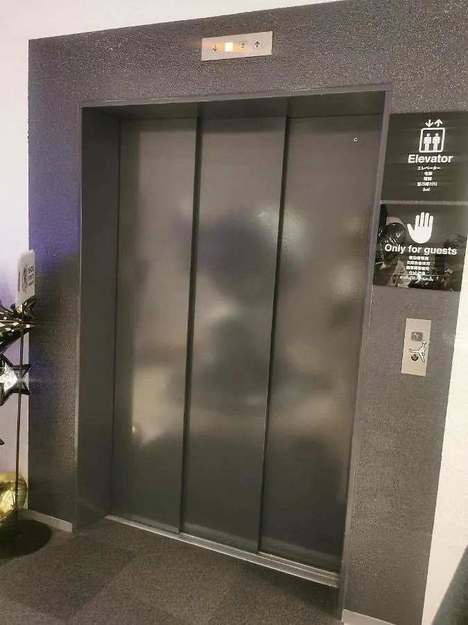 Capsule hotel Moon Station Hotel Tokyo