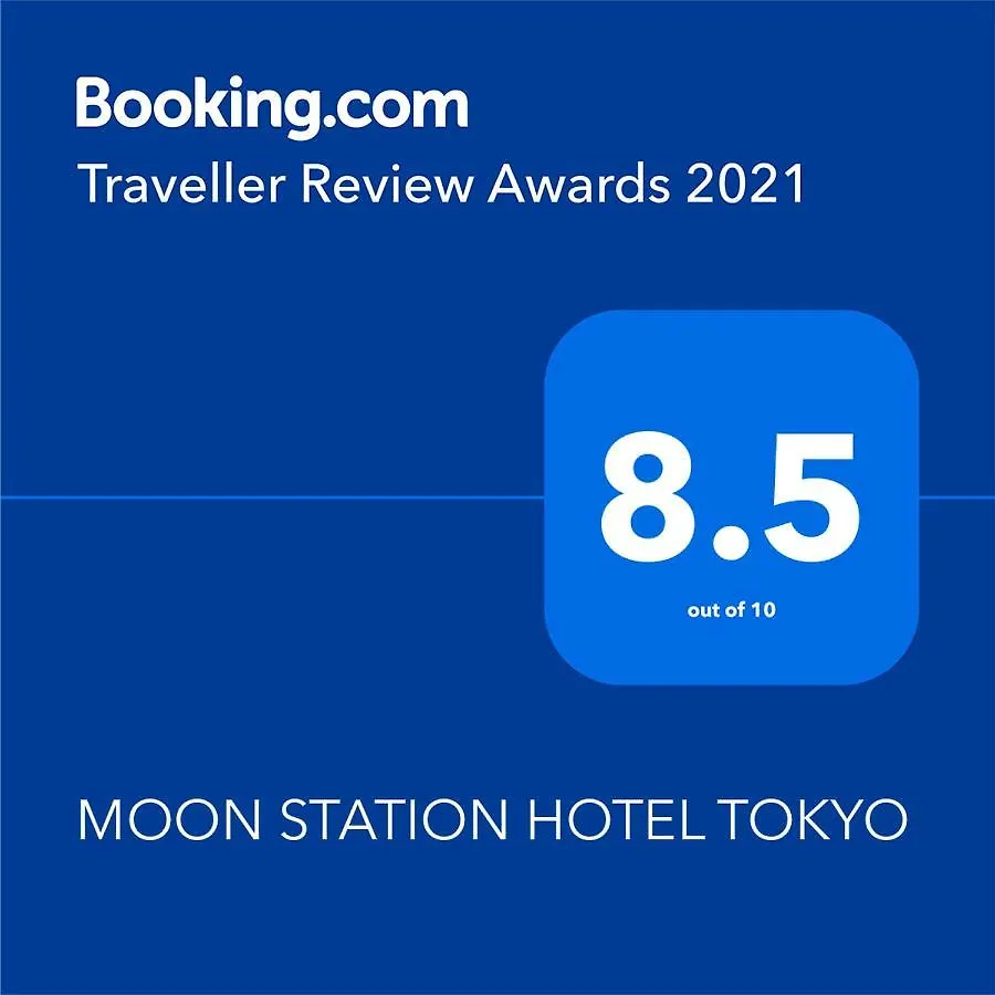 Capsule hotel Moon Station Hotel Tokyo Japan