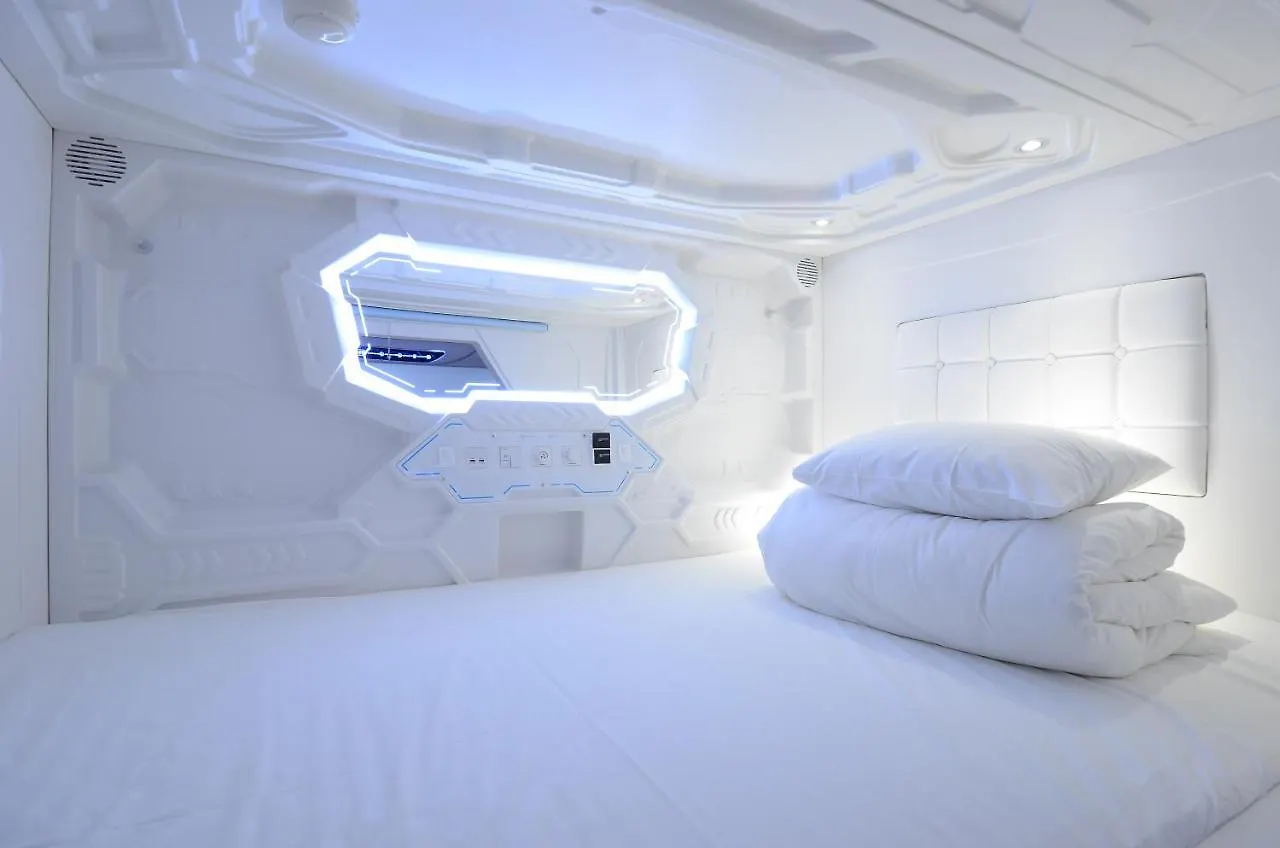 Moon Station Hotel Tokyo 0*,