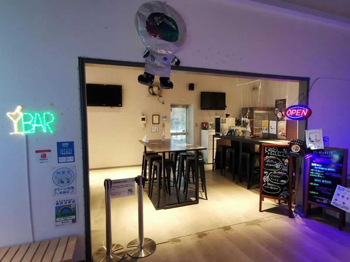 Capsule hotel Moon Station Hotel Tokyo
