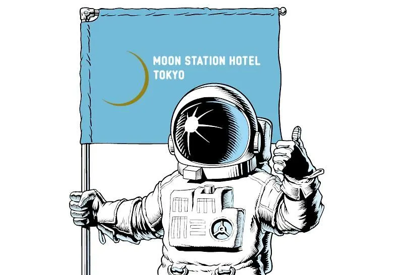 Moon Station Hotel Tokyo 0*,