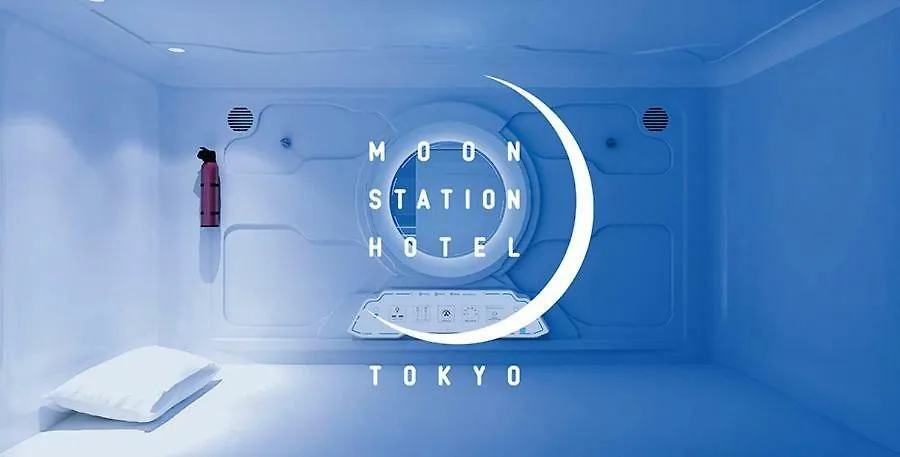 Moon Station Hotel Tokyo location