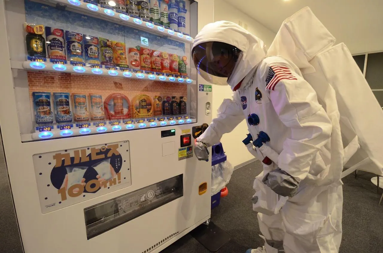 Capsule hotel Moon Station Hotel Tokyo